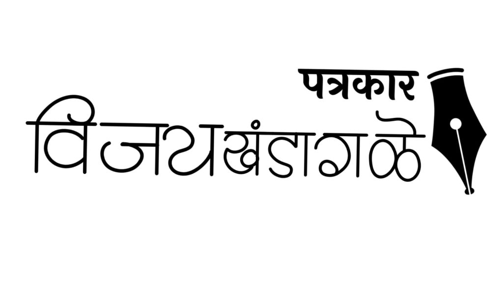 संत ज्ञानेश्वर