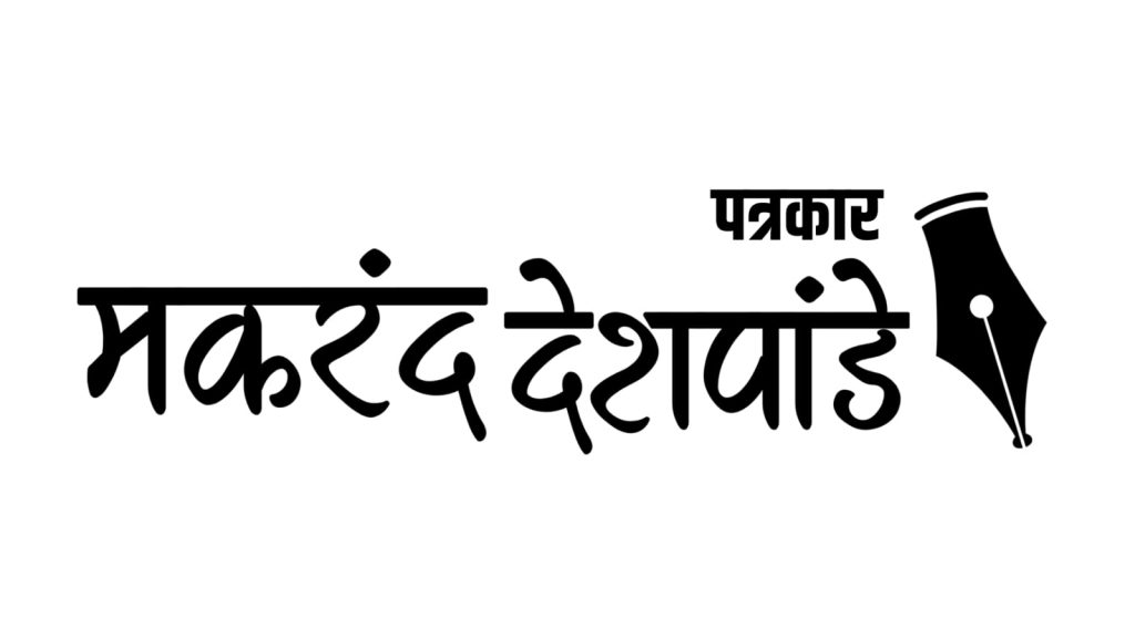 प्रवरामाई