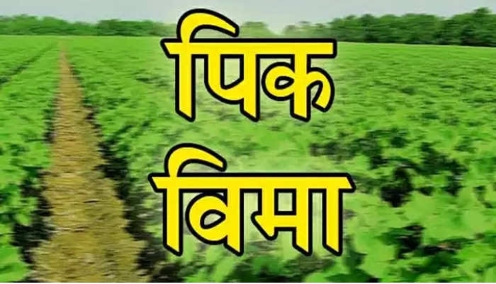 दिवाळी