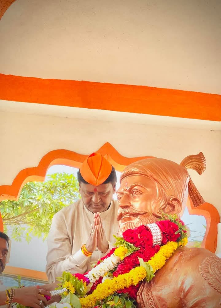 शिवजयंती