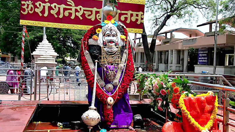 शनिशिंगणापूर