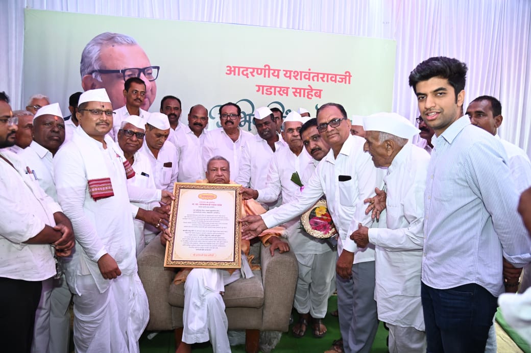 यशवंतराव