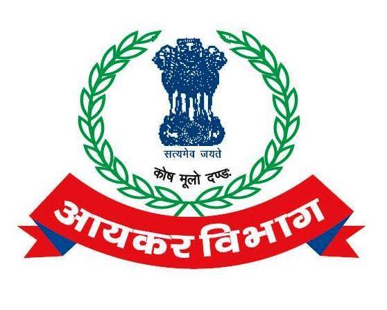 इन्कम टॅक्स