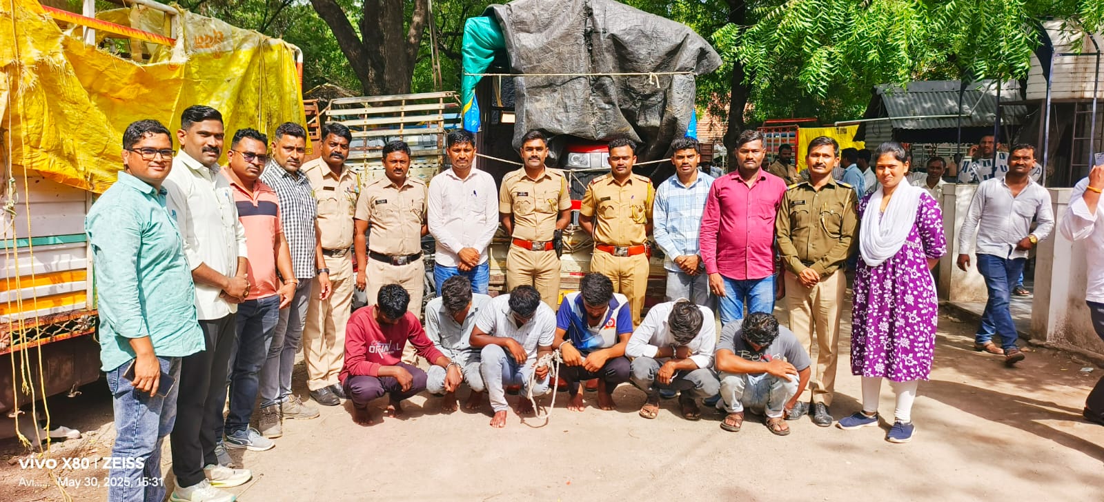 ट्रॅक्टर