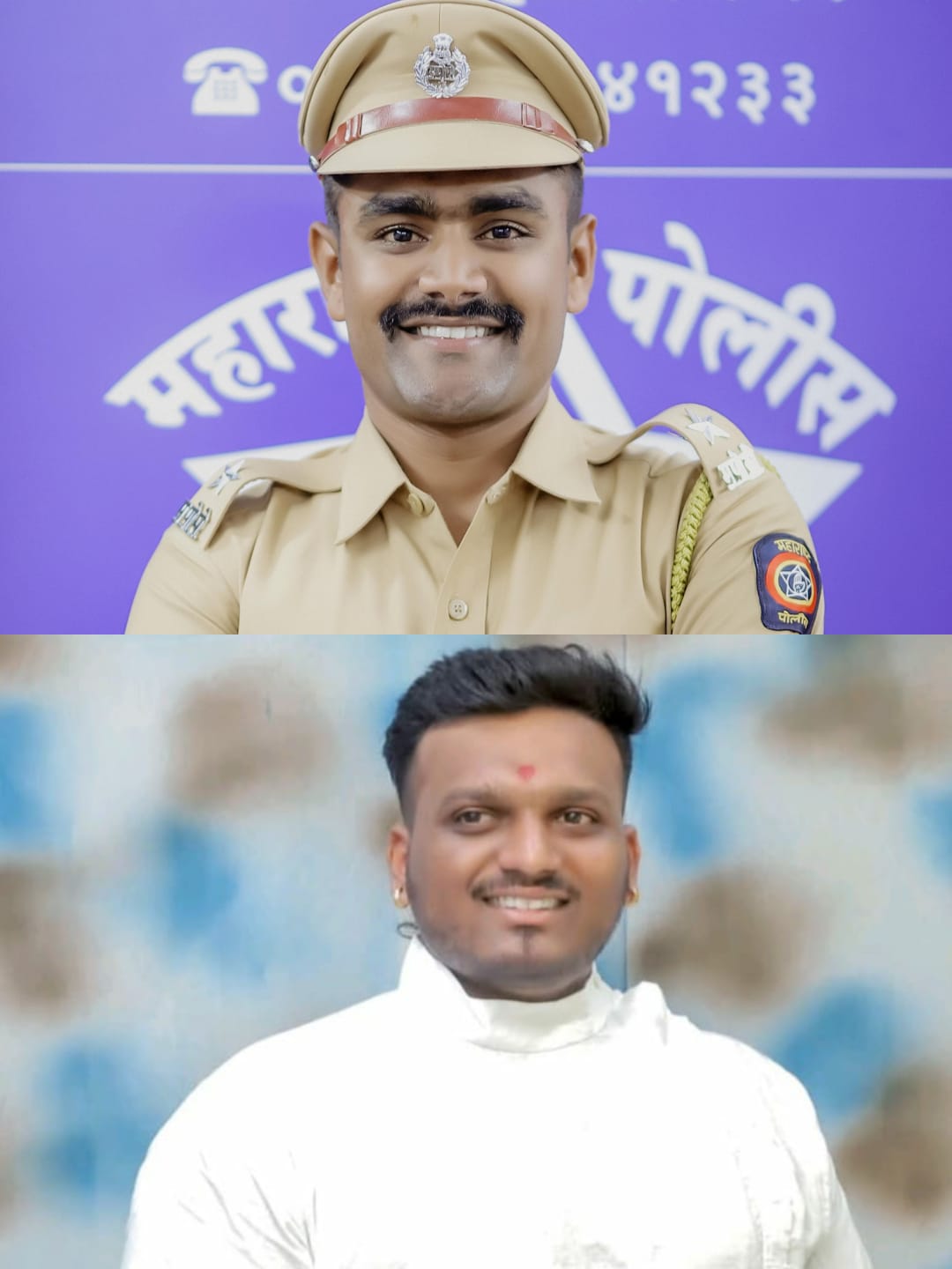 खाडे