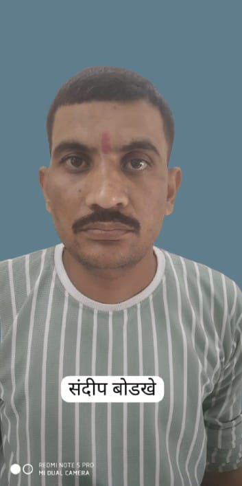 पंप