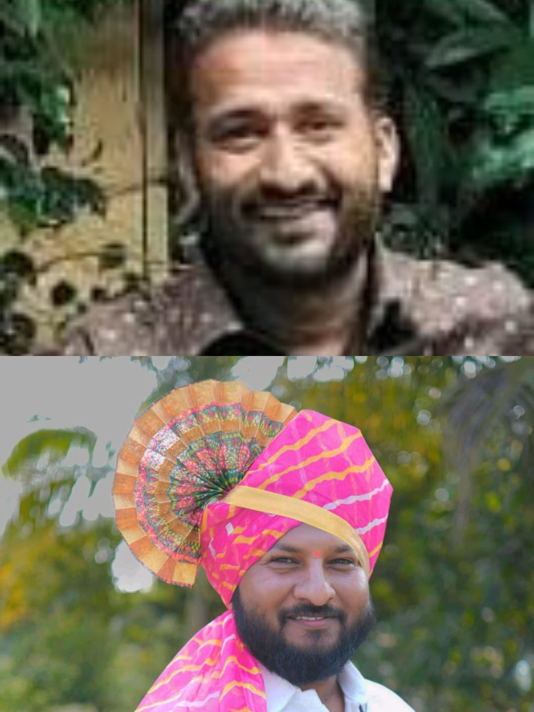 कृषी