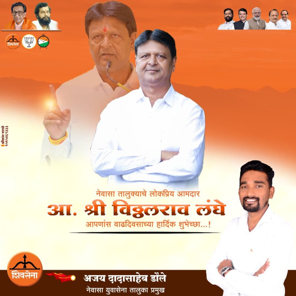 कृषी