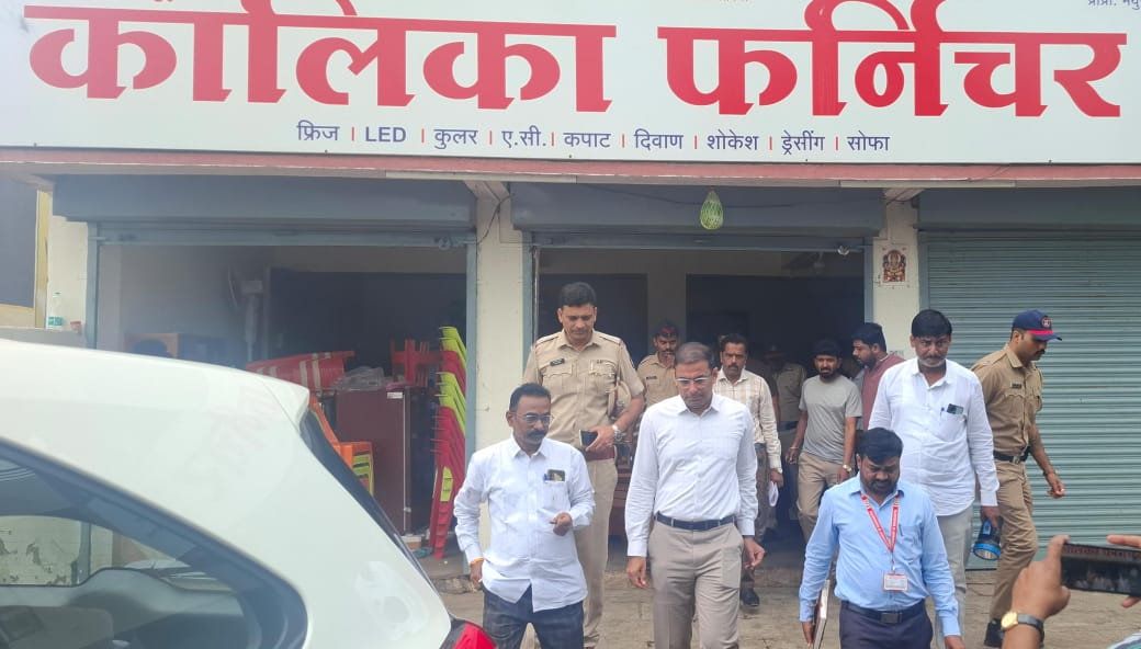 कालिका फर्निचर