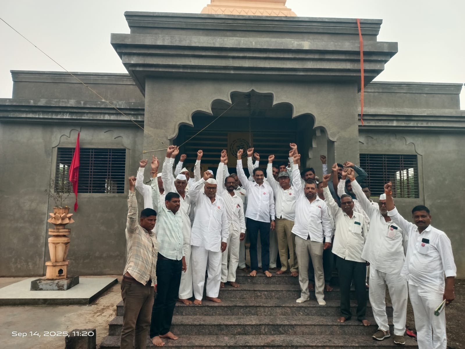 शेतकरी
