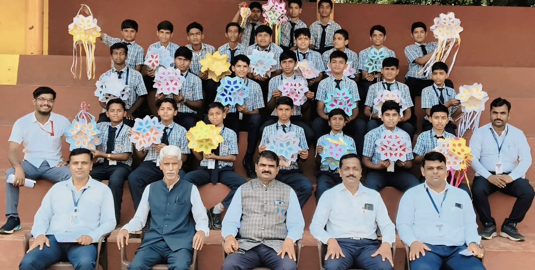 त्रिमूर्ती