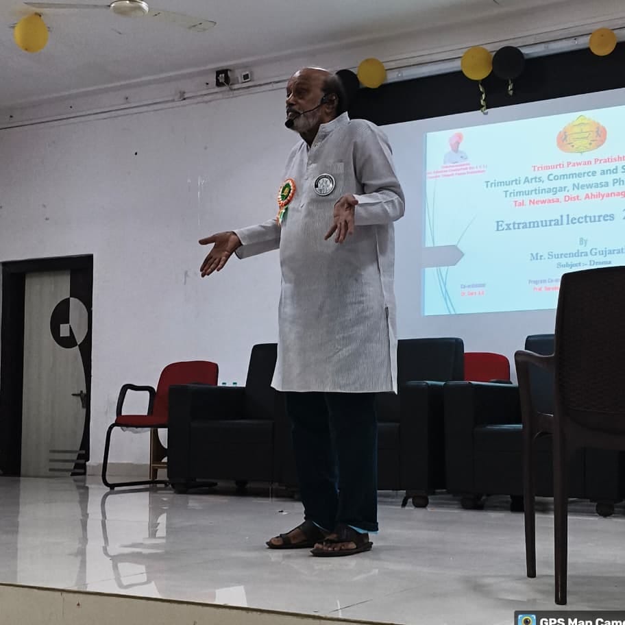 सुरेंद्र गुजराथी