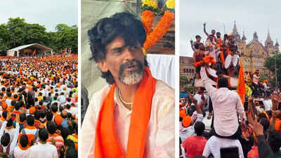 शिदोरी
