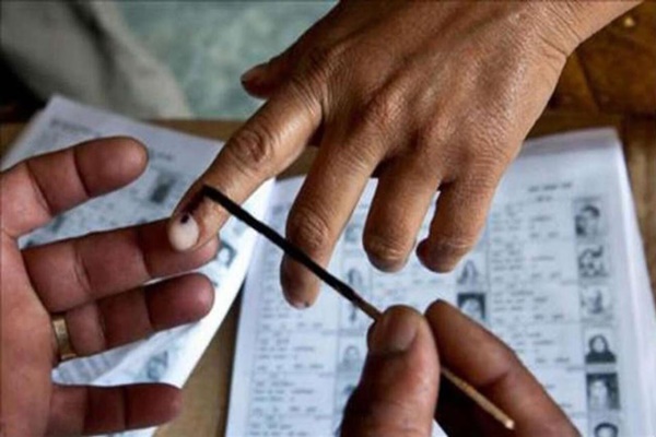 पंचायत समिती