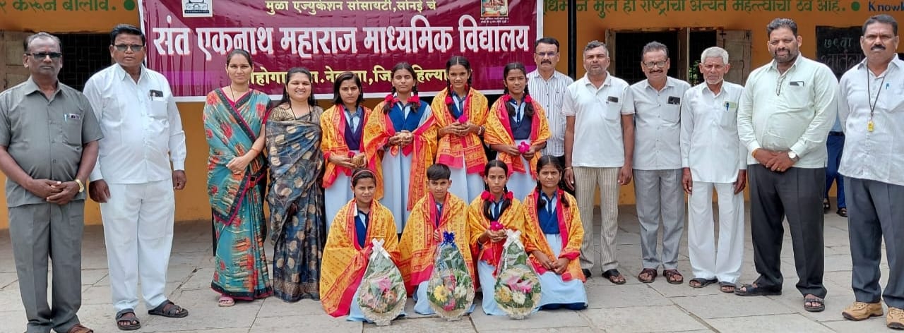 एकनाथ महाराज
