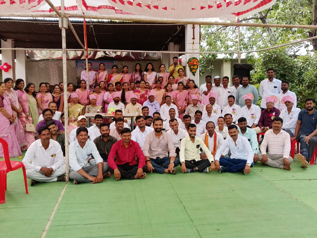 विद्यालय