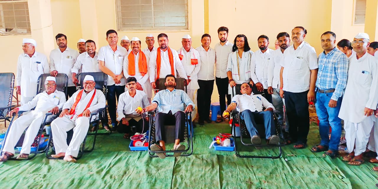 रक्तदान