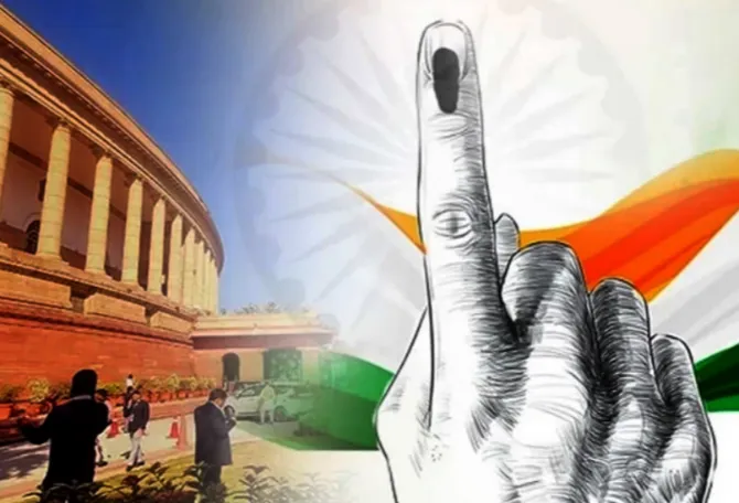 नेवासा नगरपंचायत निवडणूक २०२५