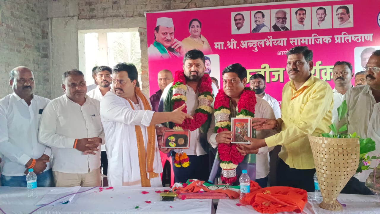 राष्ट्रवादी