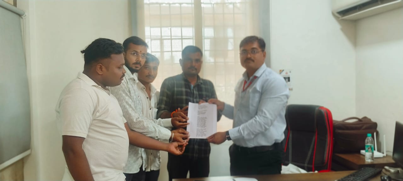 शनैश्वर