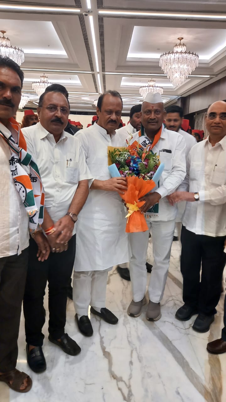 राष्ट्रवादी