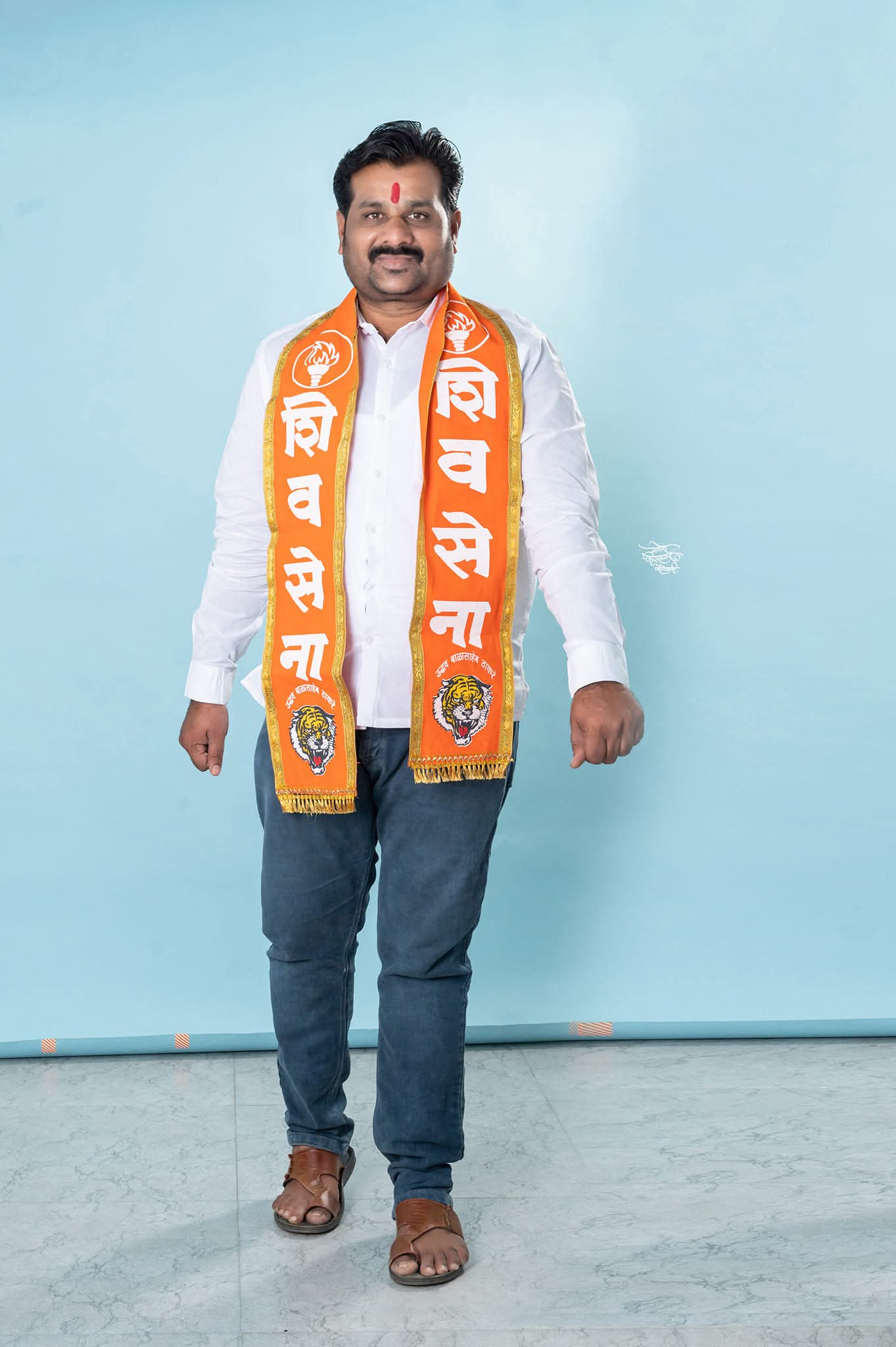 शिवसेना