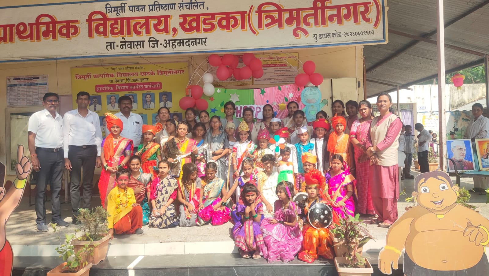 जवाहरलाल नेहरू