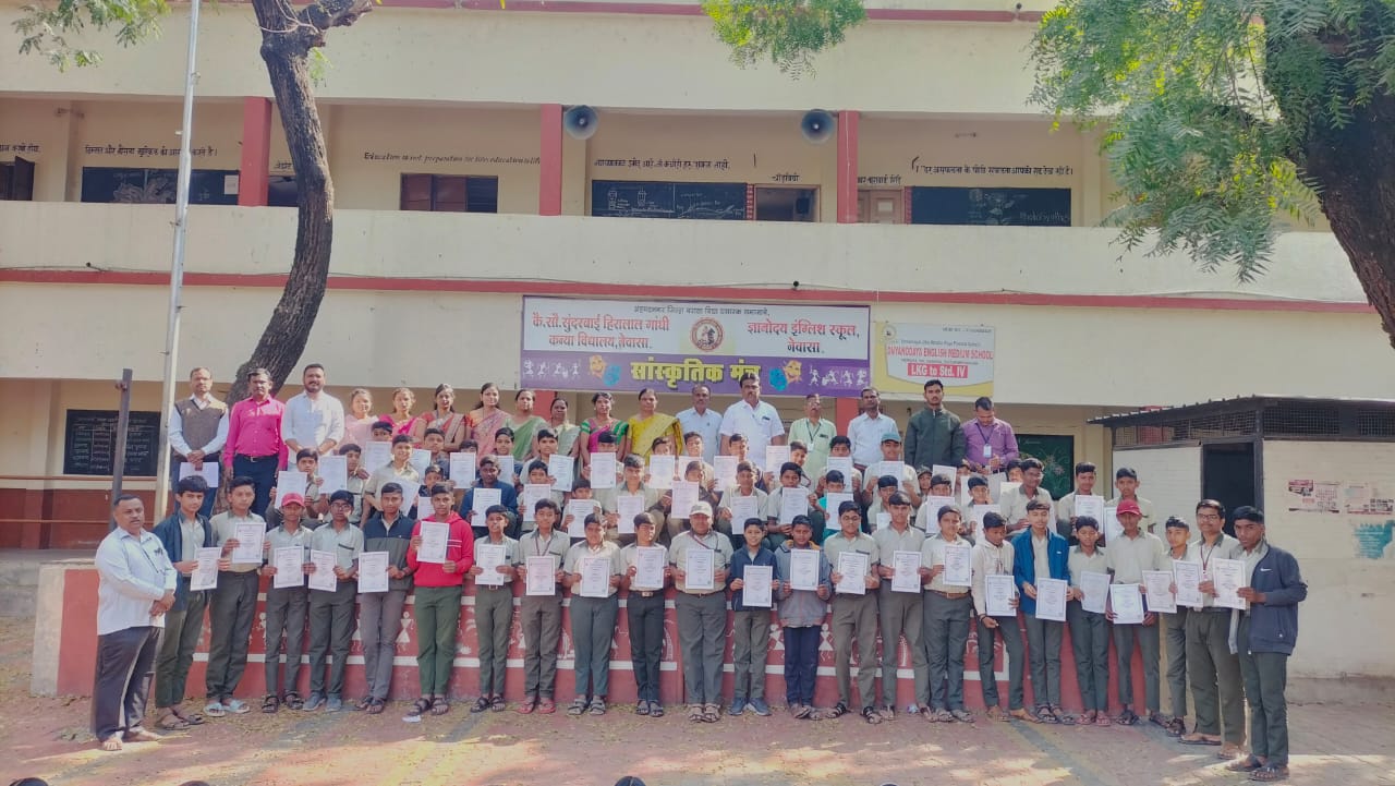 चित्रकला