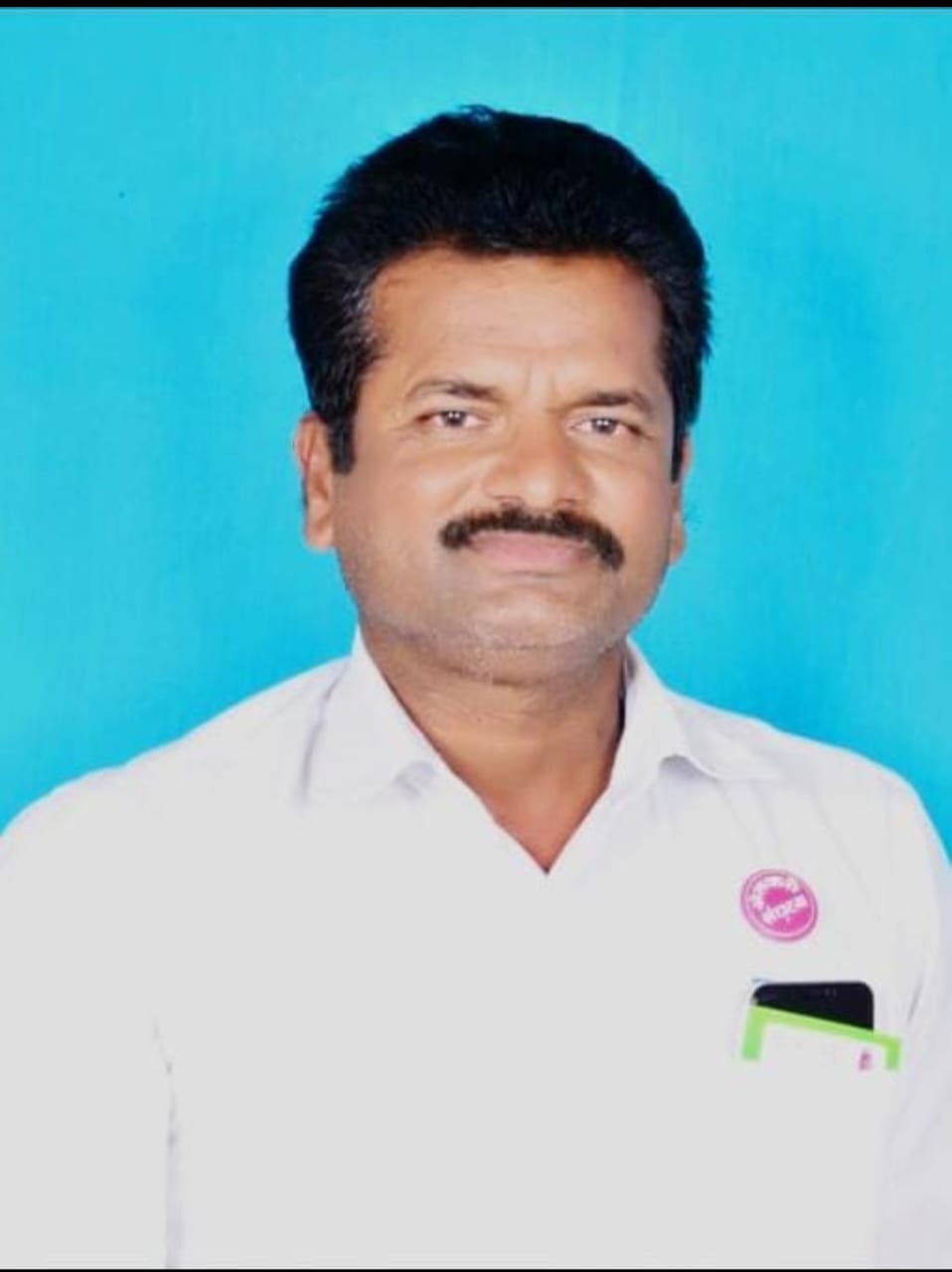 भावांतर