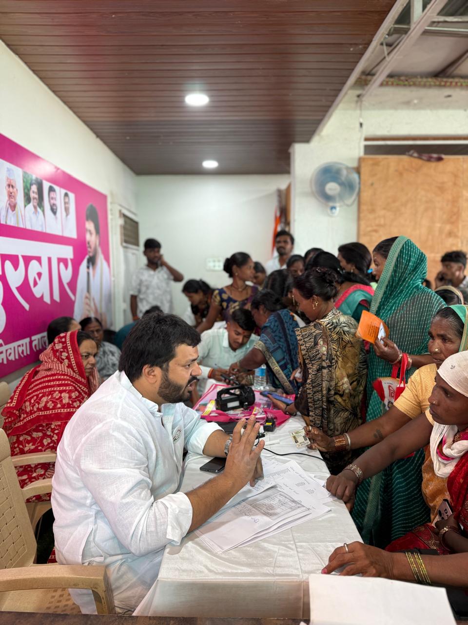 जनता दरबार