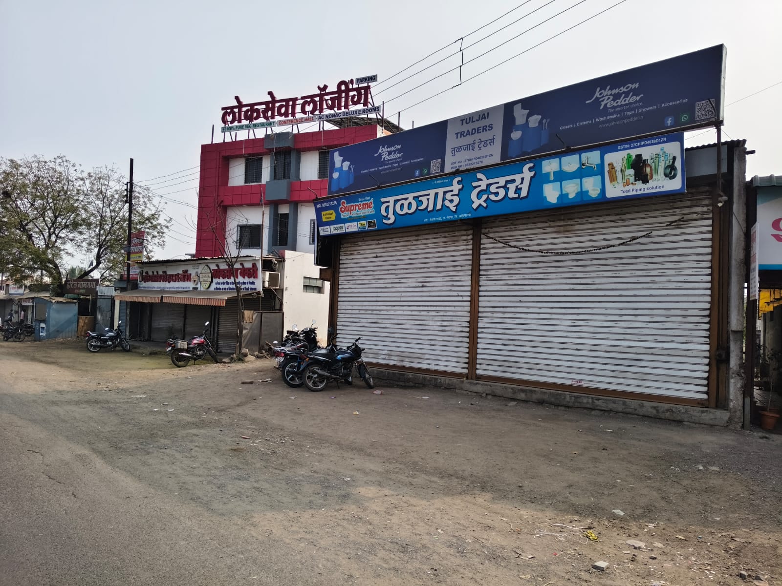 अजितदादा