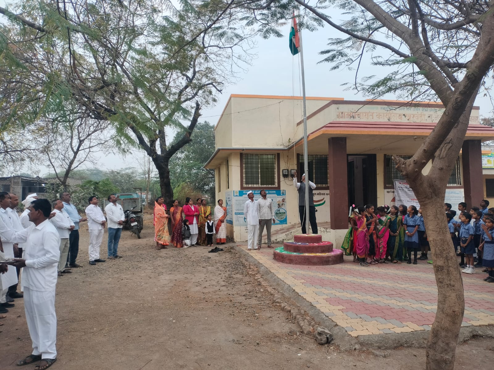 प्रजासत्ताक दिन