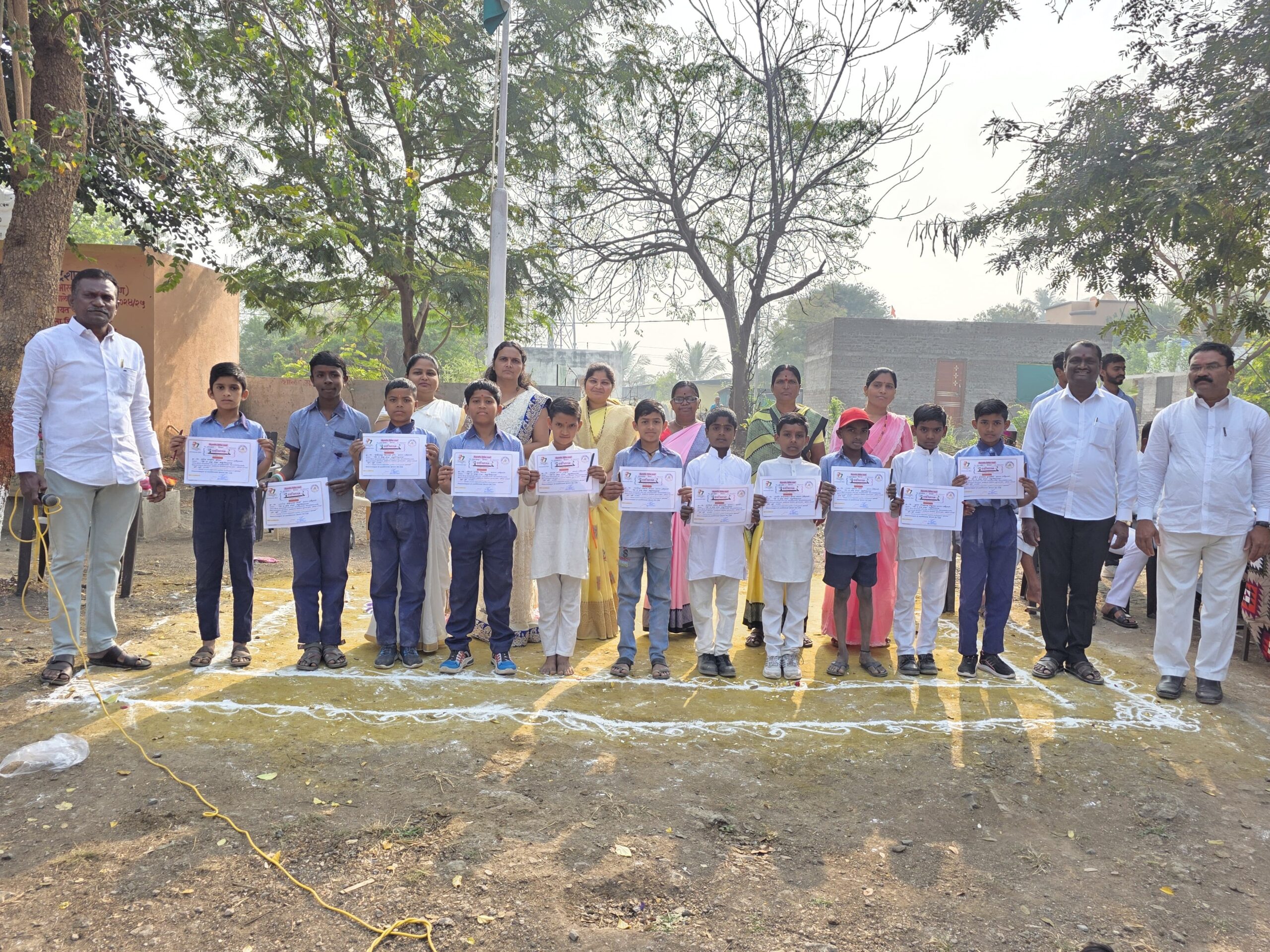 प्रजासत्ताक दिन