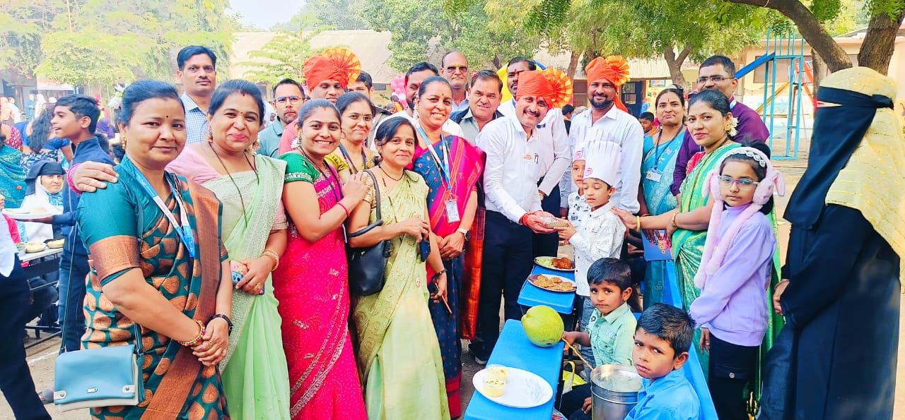 जिल्हा परिषद