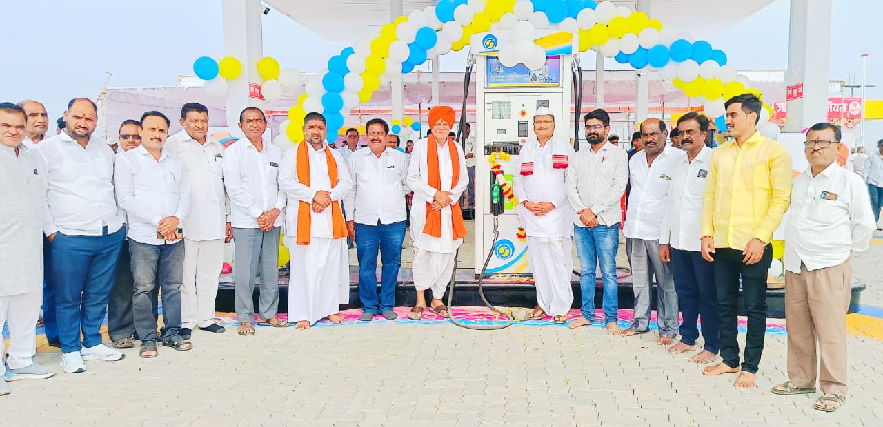 भास्करगिरी