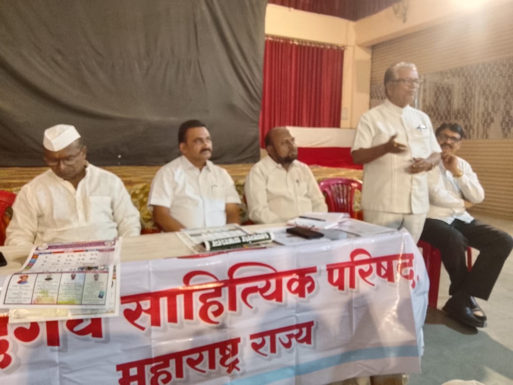 शब्दगंध