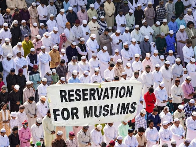 मुस्लिम