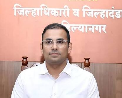 जिल्हाधिकारी डॉ. आशिया