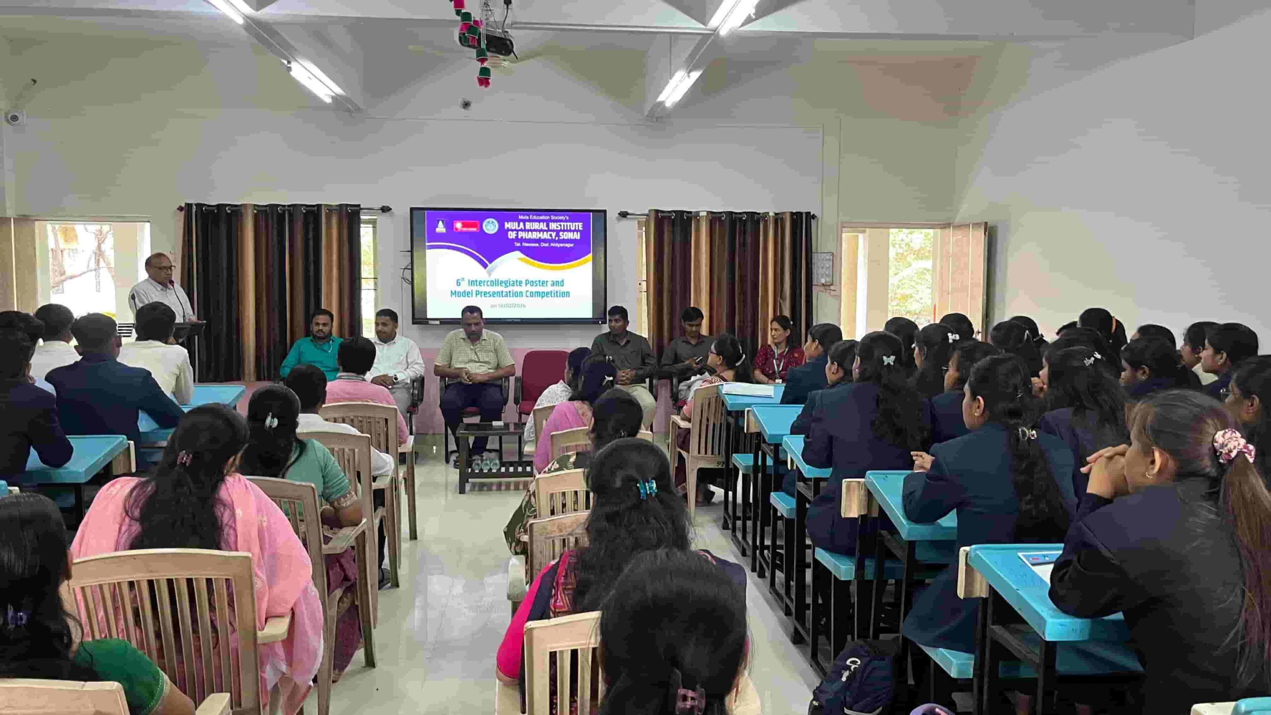 रुरल इन्स्टिट्यूट ऑफ फार्मसी