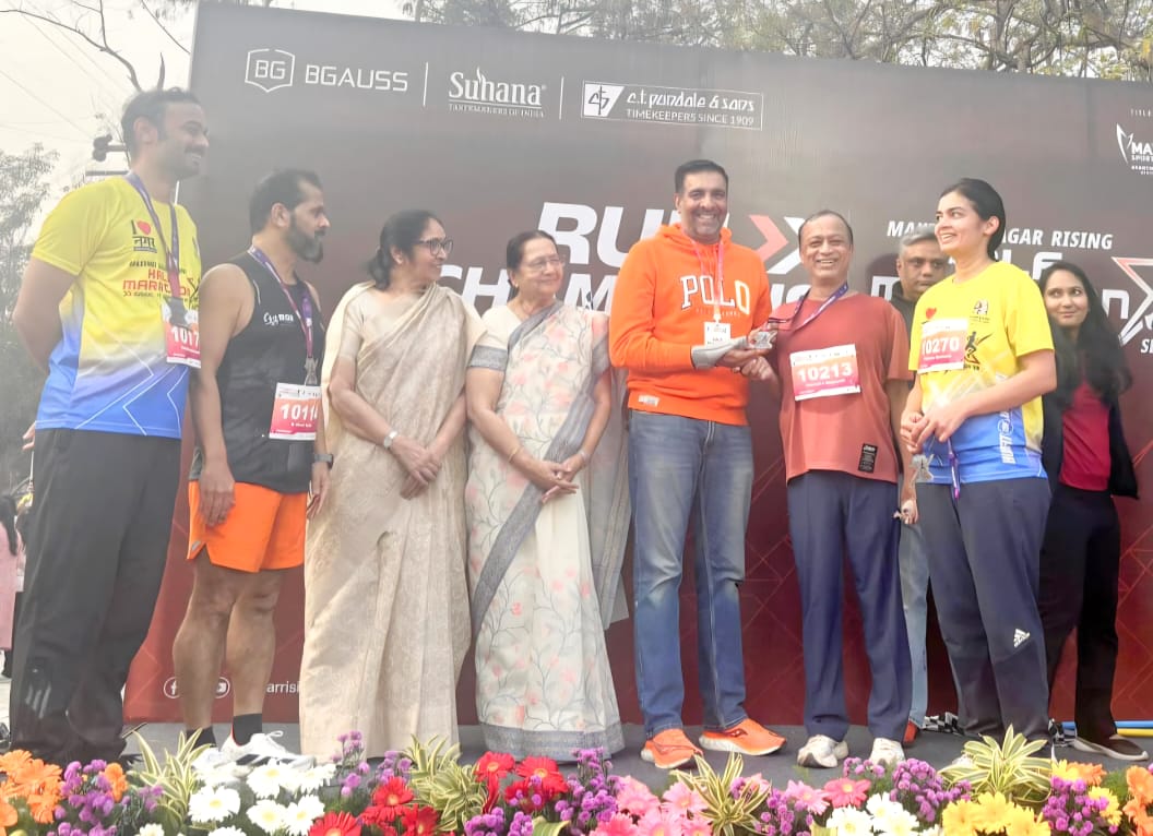 रन फॉर हेल्थ