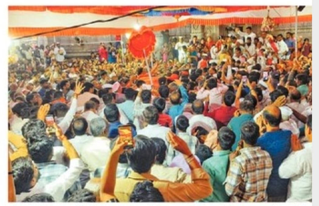 मोहिनीराज