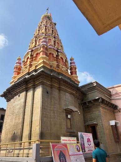 त्रिलिंगी महादेव