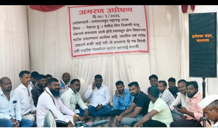 वाळू स्टॉक