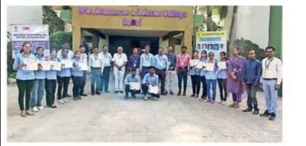 रसायनशास्त्र