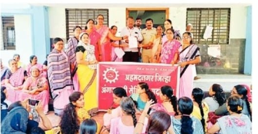 अंगणवाडी