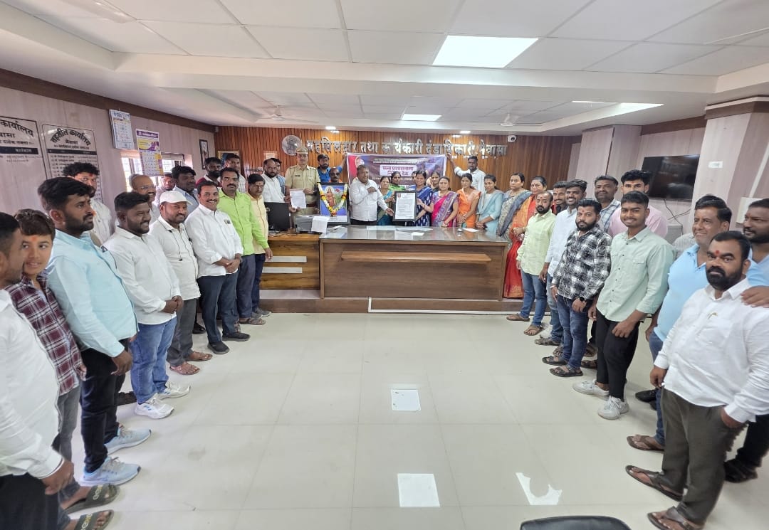 लव्ह जिहाद