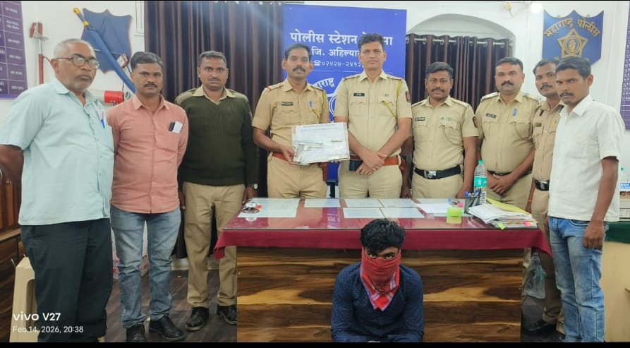 काडतुसे