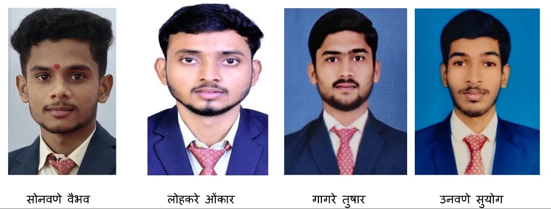 सोनई फार्मसी