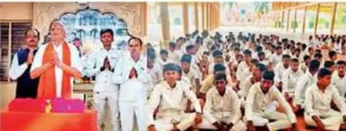 भास्करगिरी