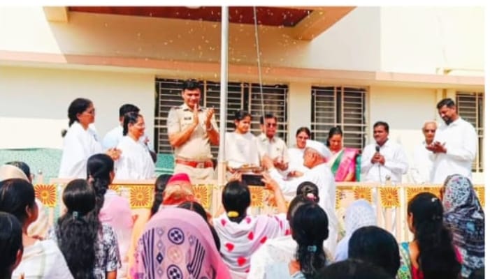 शिवध्वज